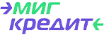 Логотип Миг Кредит